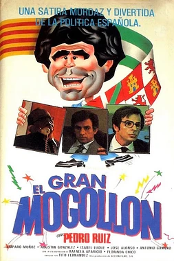 El Gran Mogollón
