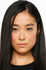 picture of actor Eriko Hatsune