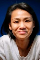 Foto de Kin-Yee Au