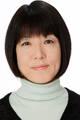 photo of person Aya Enjôji