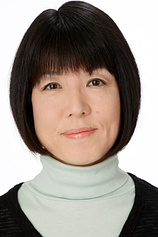 picture of actor Aya Enjôji