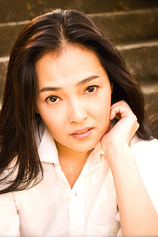 picture of actor Kaori Mizushima