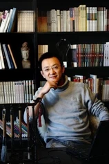Foto de Yu Baimei