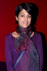 Foto de Jesse Randhawa
