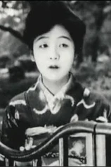 Foto de Ayako Iijima