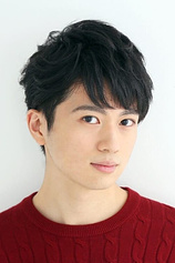 picture of actor Kazuki Ura