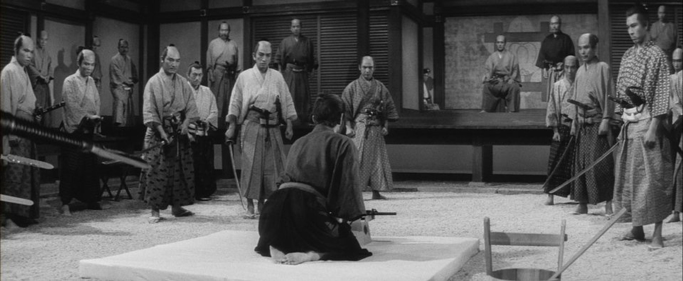 Imagen de Harakiri