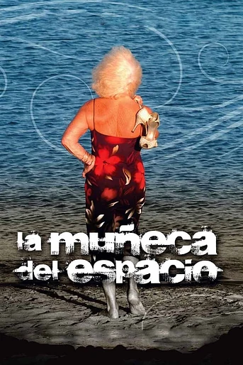 Poster de La Muñeca del Espacio