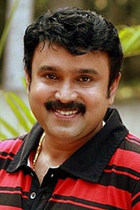 picture of actor Sudheesh
