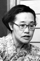 photo of person Sumie Tanaka