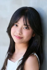 Foto de Urara