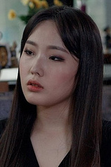 picture of actor Im Soo-bin