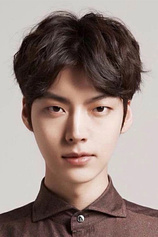 picture of actor Ahn Jae-hyun