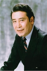 picture of actor Tadao Nakamaru