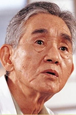 picture of actor Masami Shimojô