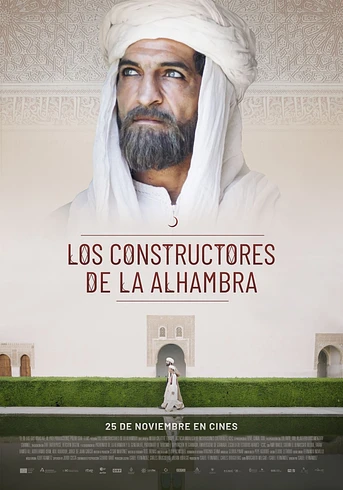 Poster de Los Constructores de la Alhambra