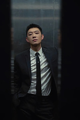 picture of actor Dong BaoShi