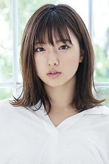 picture of actor Himena Tsukimiya
