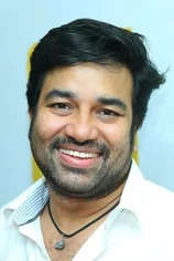 Foto de Shiva