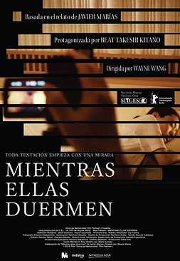 poster of movie Mientras ellas duermen