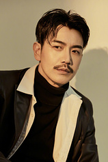 picture of actor Ken Chang