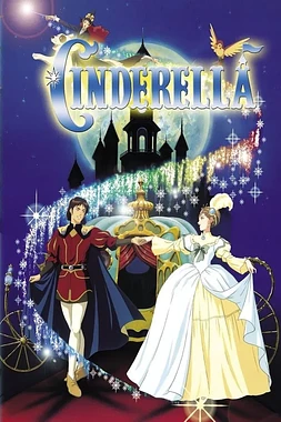 poster of movie Cinderella