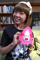 photo of person Rokudenashiko
