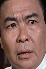 picture of actor Tang Ti