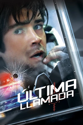 Poster de Última Llamada