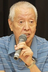Foto de Shozo Uehara