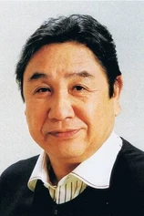 Foto de Shinobu Tsuruta