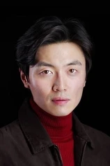 Foto de Jeon Kwang-jin