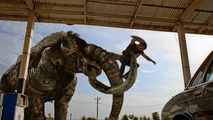 Imagen de Mamut