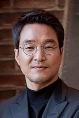 picture of actor Suk-kyu Han