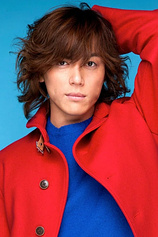picture of actor Shun Shioya