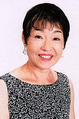 picture of actor Eiko Hikari