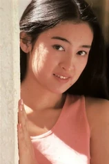 Foto de Miki Takakura