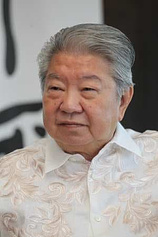 photo of person Lam Chua