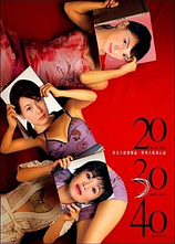 poster of movie 20/30/40