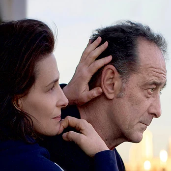 Carátula de la banda de sonido de Fuego