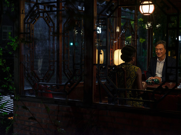 Han Chang en Té Negro