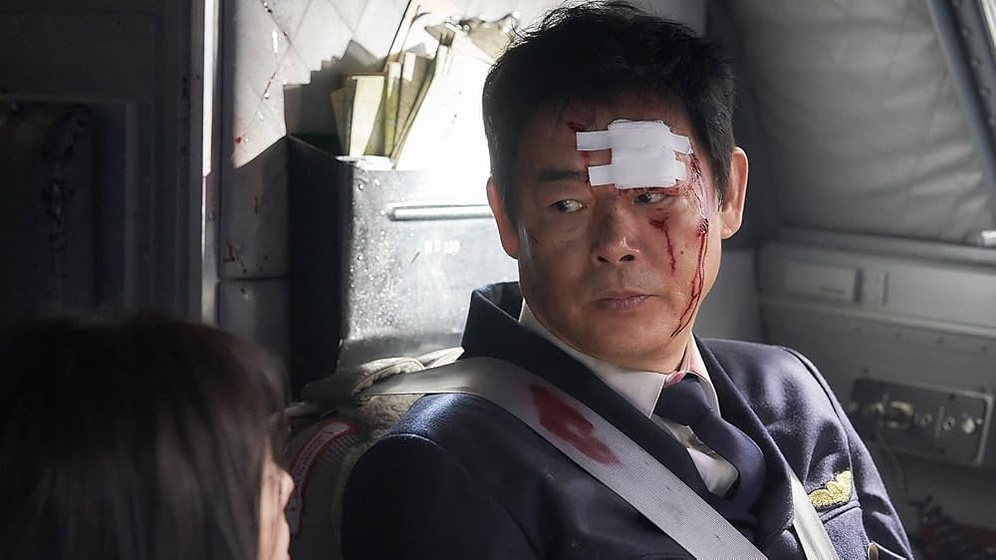Dong-il Sung en Secuestro 1971