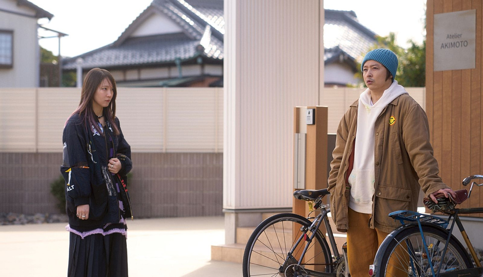 Riho Yoshioka y Tsuyoshi Domoto en Maru