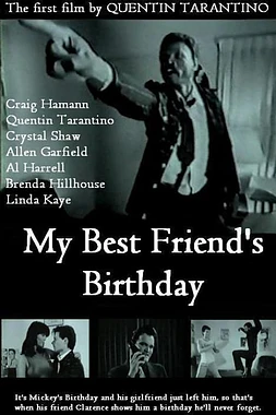 poster of movie El cumpleaños de mi mejor amigo