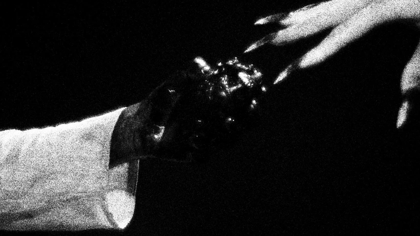 Imagen de Silencio