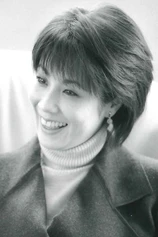 Foto de Mariko Koike