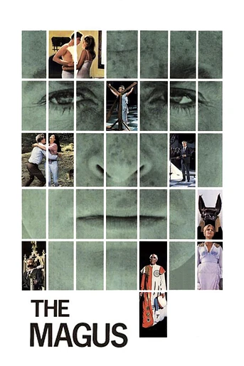 Poster de The Magus