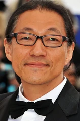 Foto de Tetsuya Akikawa