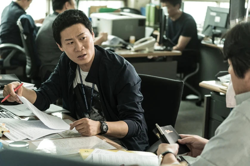 Seon-kyu Jin en dark-figure-of-crime