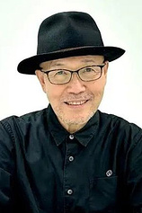 photo of person Masayuki Kusumi